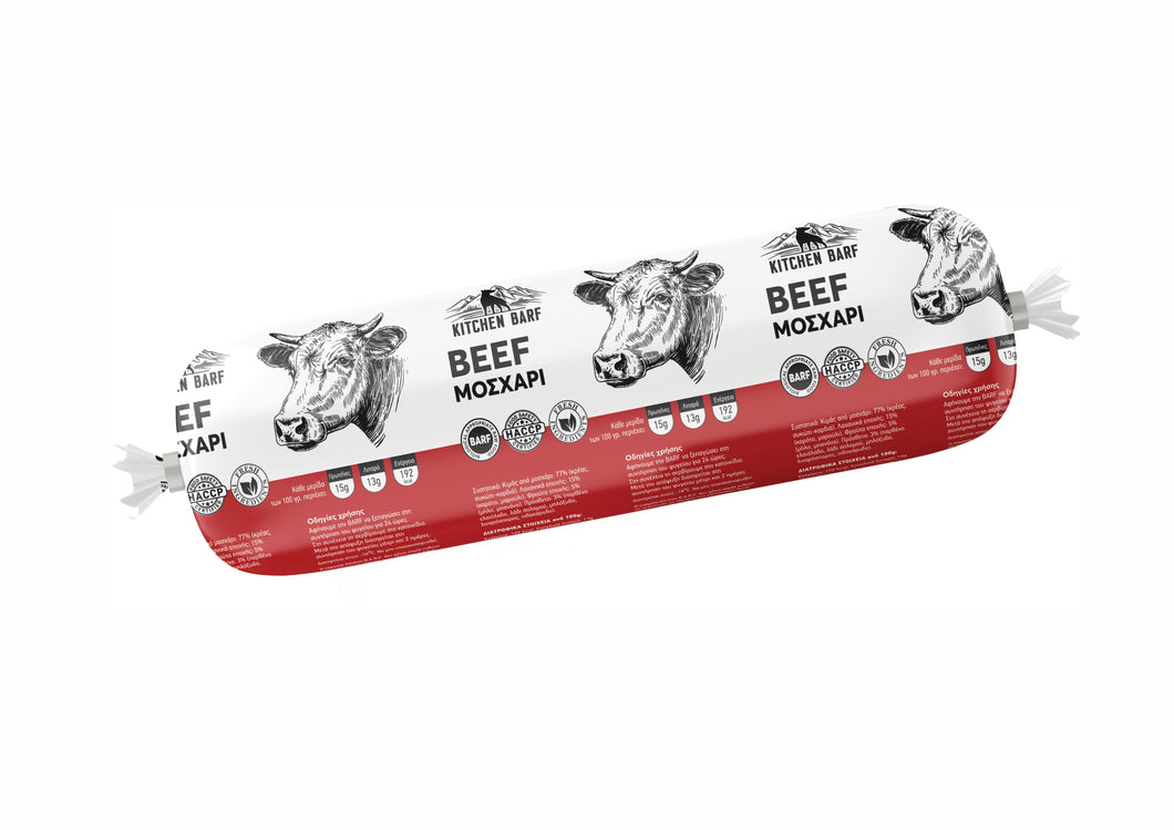 Beef recipe (bone free)
