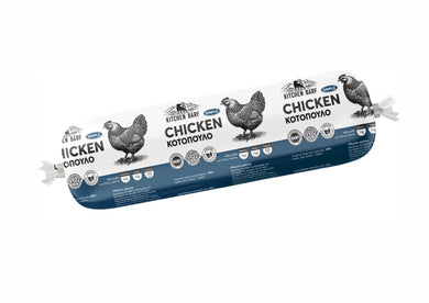 Simple chicken 1kg