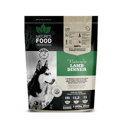 Lamb dinner Patties 1kg