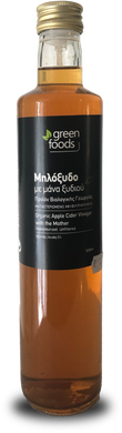 Organic Raw Apple Cider Vinegar 500ml