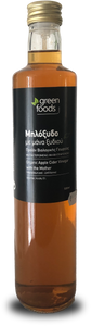 Organic Raw Apple Cider Vinegar 500ml