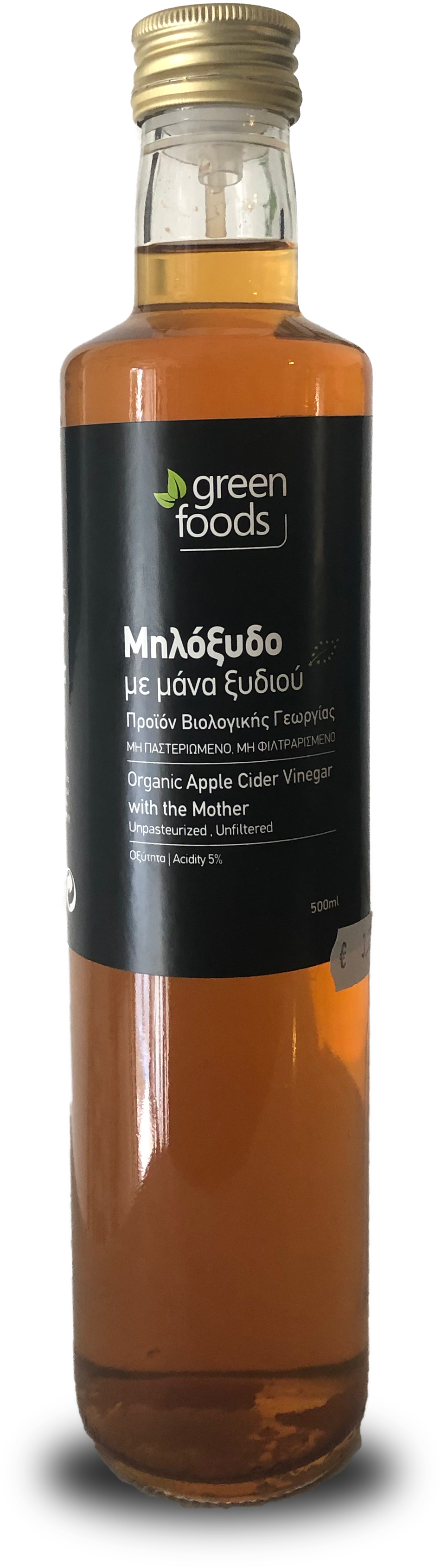 Organic Raw Apple Cider Vinegar 500ml